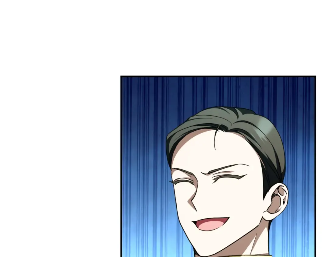 第94话 舍命报信 第57页