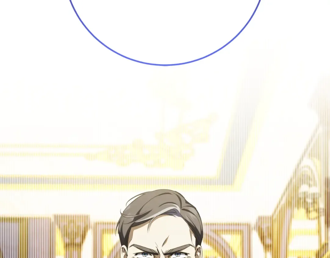 第94话 舍命报信 第102页