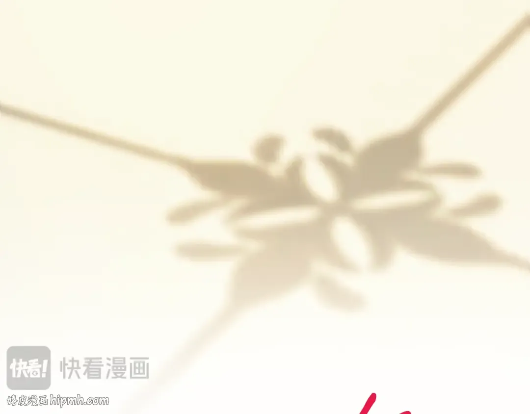 第94话 舍命报信 第152页