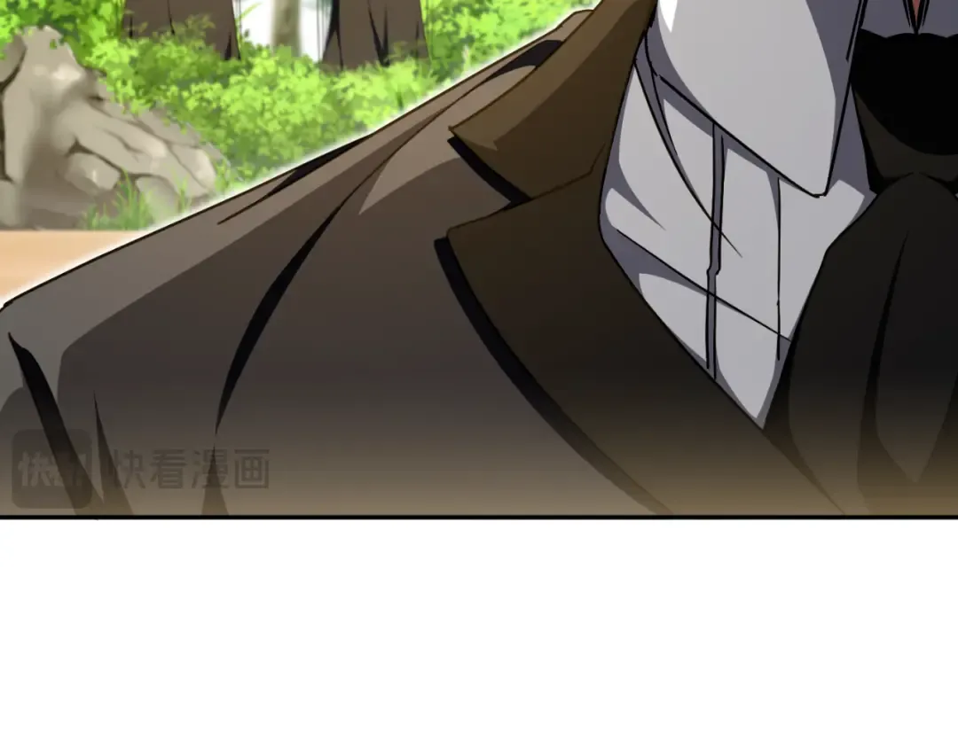 第94话 舍命报信 第197页