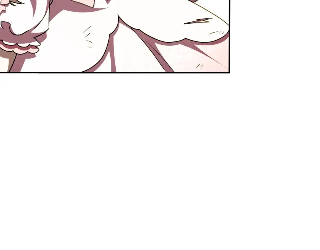 第95话 立刻查出真相 第23页