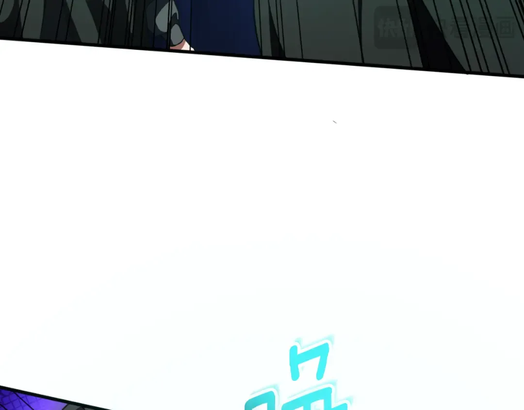 第95话 立刻查出真相 第41页