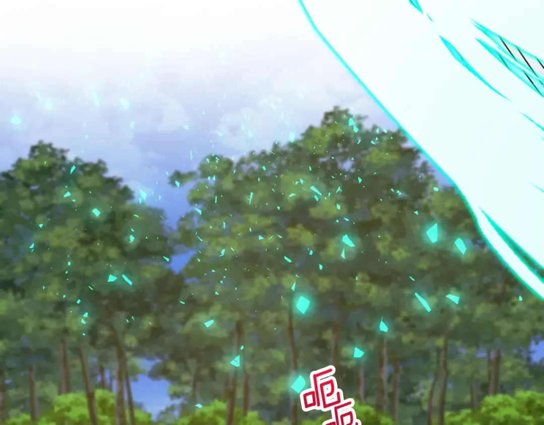 第95话 立刻查出真相 第51页