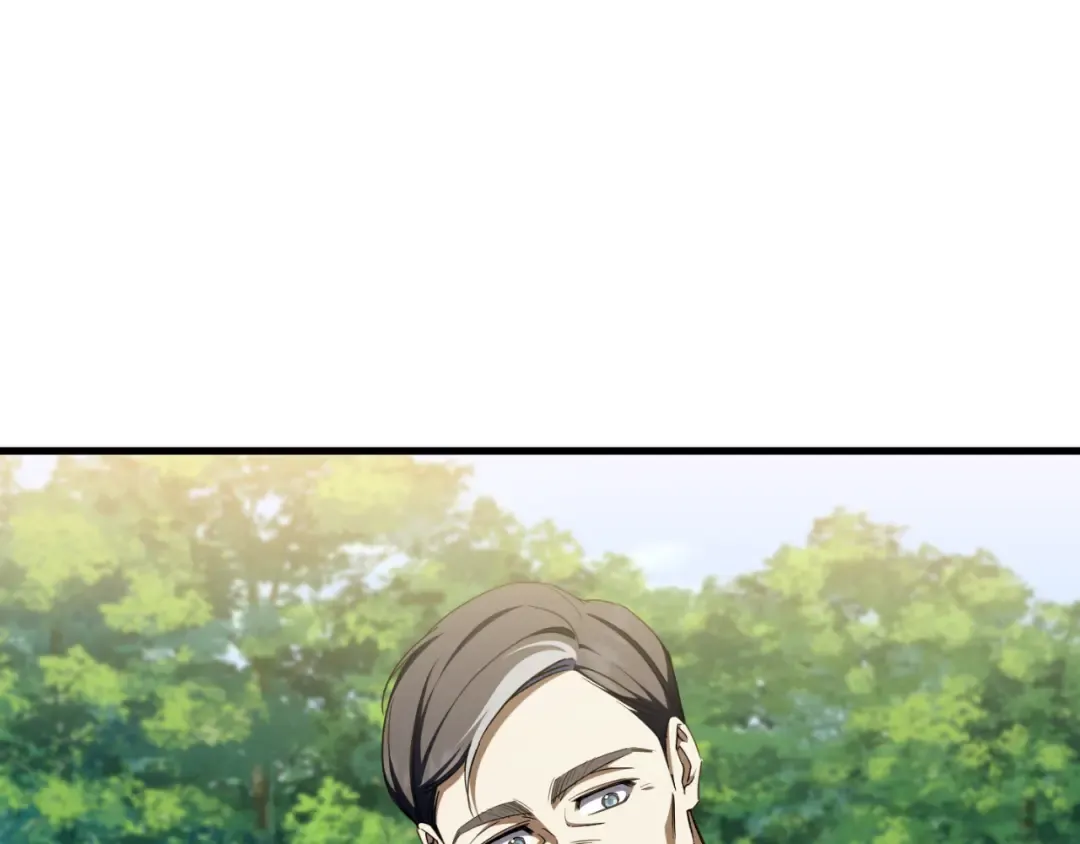 第95话 立刻查出真相 第58页