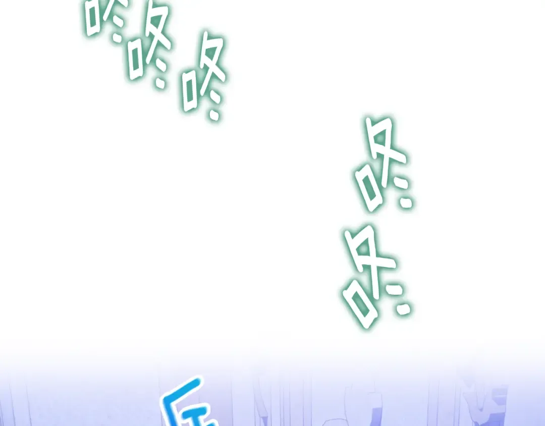 第96话 母亲的选择 第36页