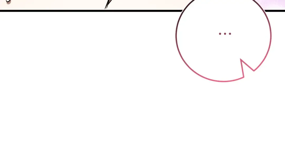 第96话 母亲的选择 第81页