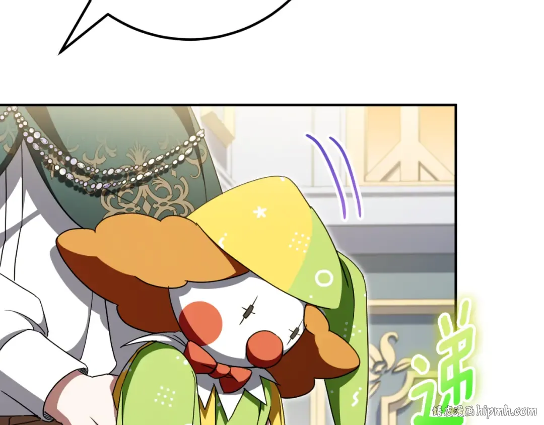 第96话 母亲的选择 第168页