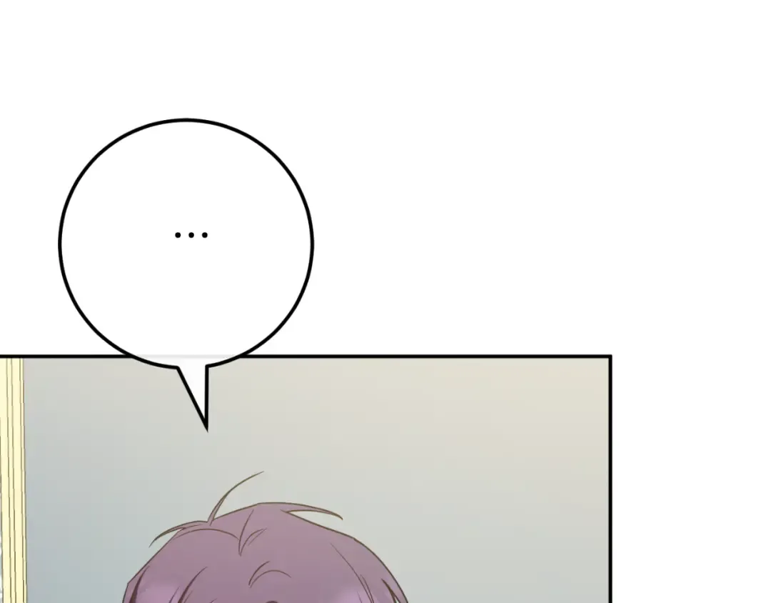 第96话 母亲的选择 第190页