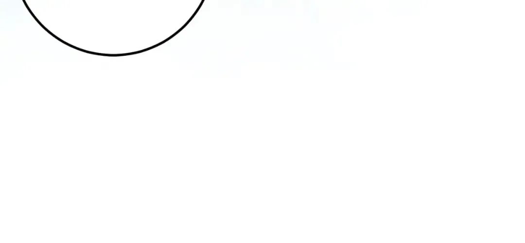 第97话 暴怒的龙 第73页