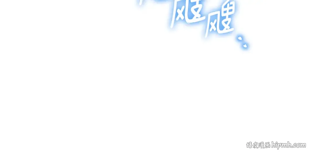 第97话 暴怒的龙 第144页