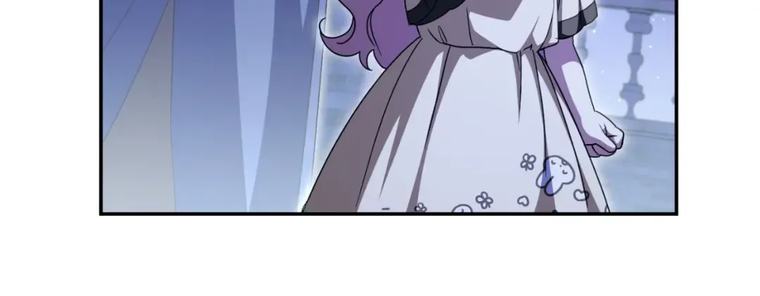 第97话 暴怒的龙 第205页