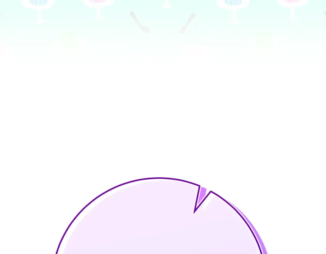 第97话 暴怒的龙 第261页