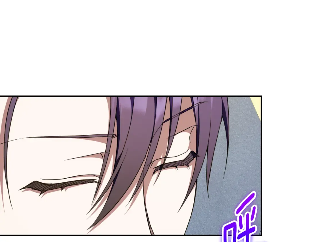 第98话 失宠危机 第114页