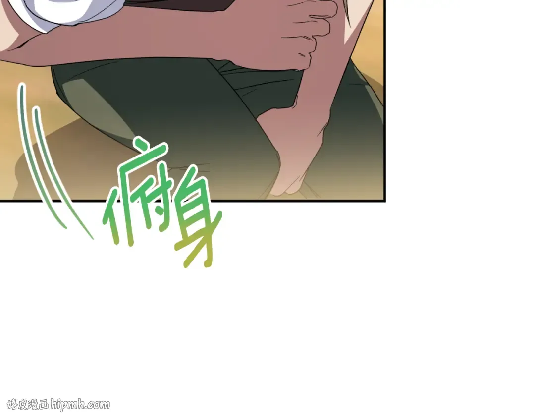 第98话 失宠危机 第184页