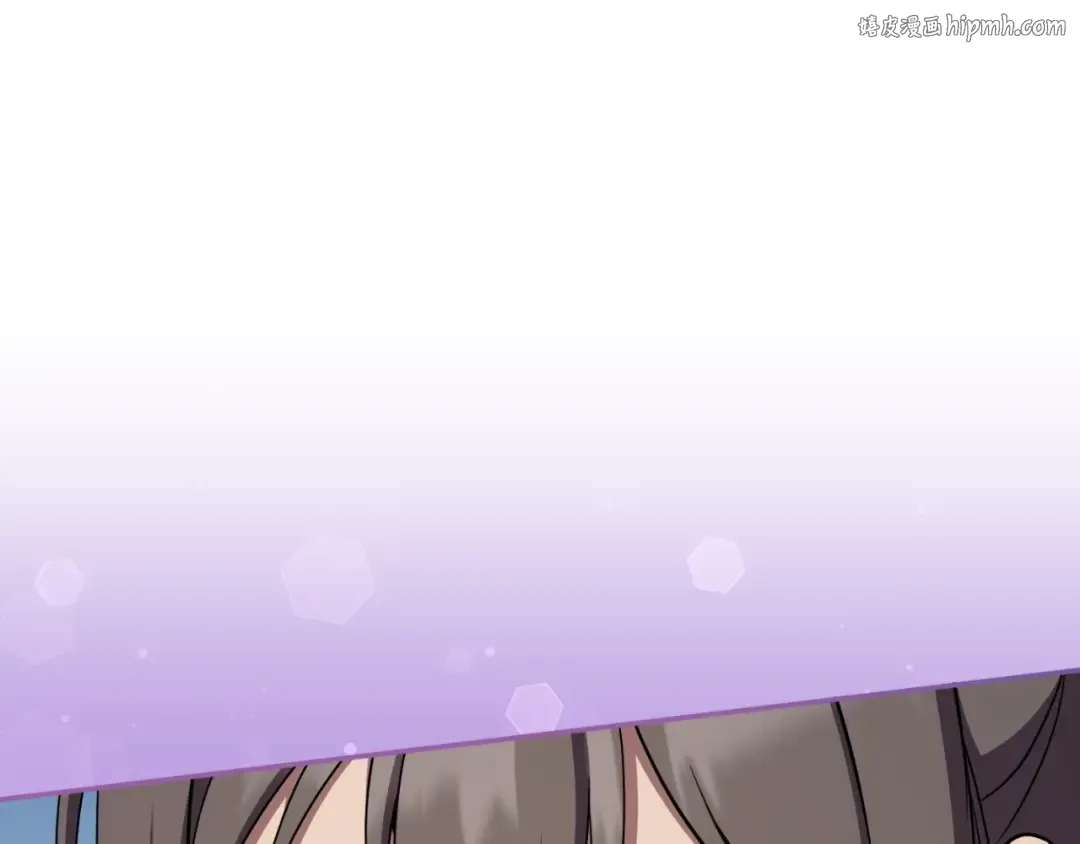 第99话 跟外公去探险 第1页