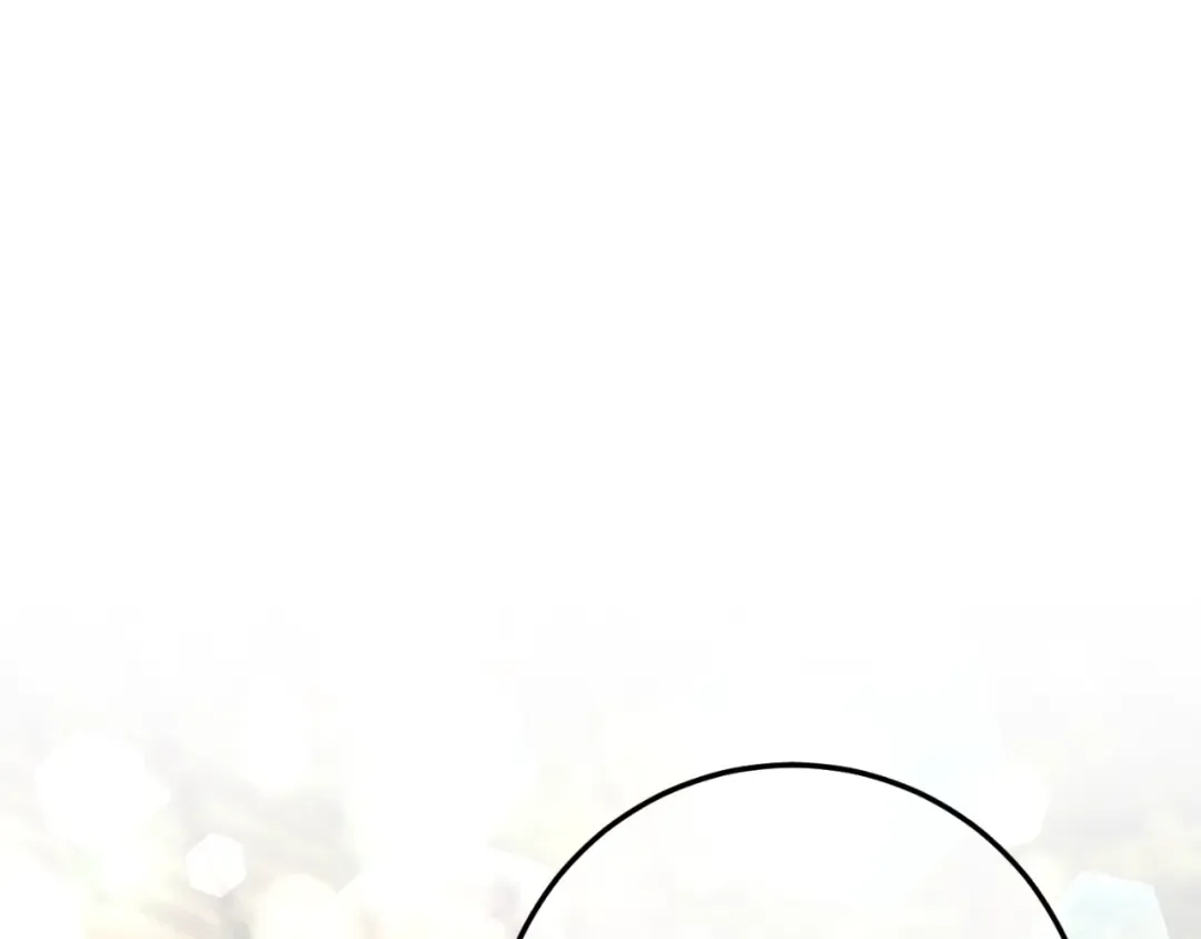 第99话 跟外公去探险 第15页