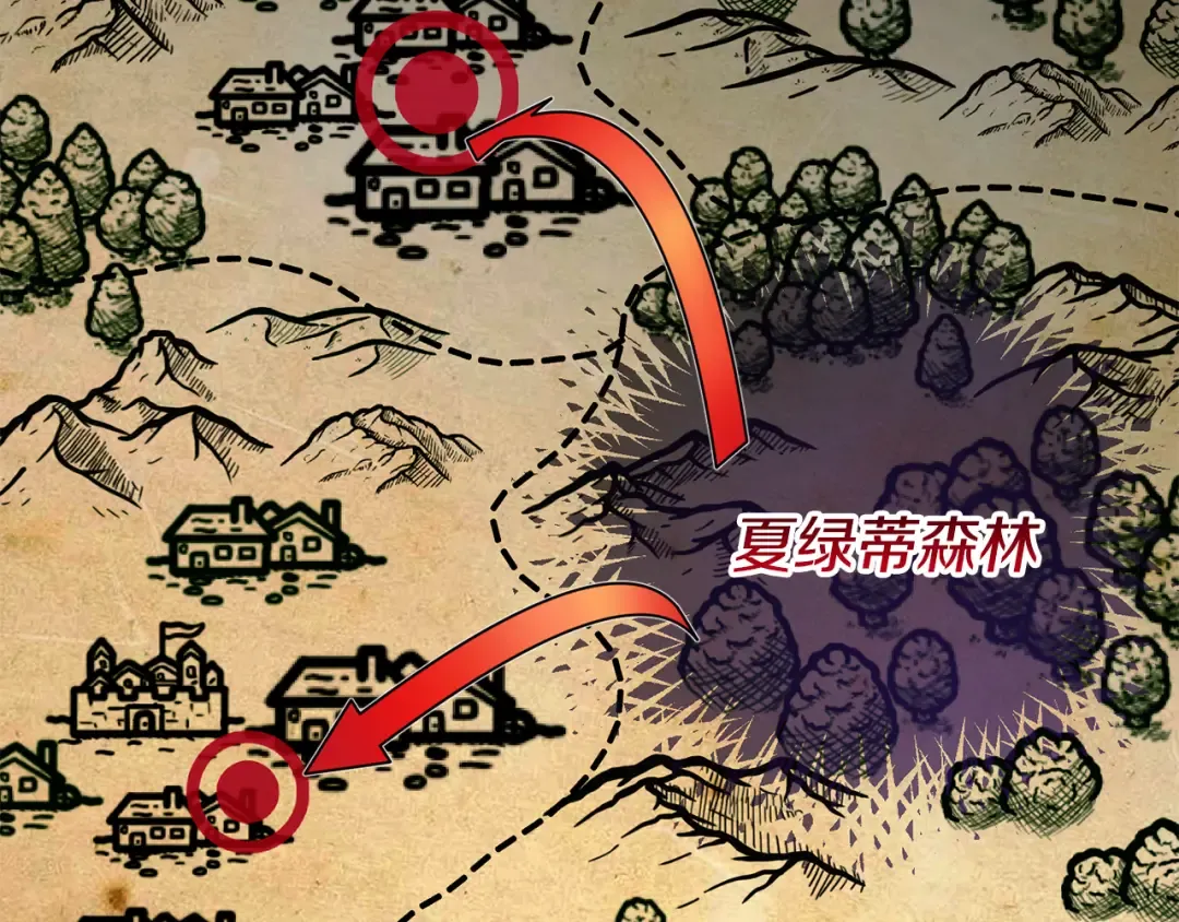 第100话 练级大成功 第22页
