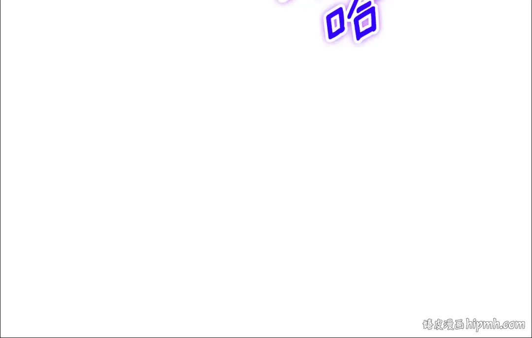 第100话 练级大成功 第72页