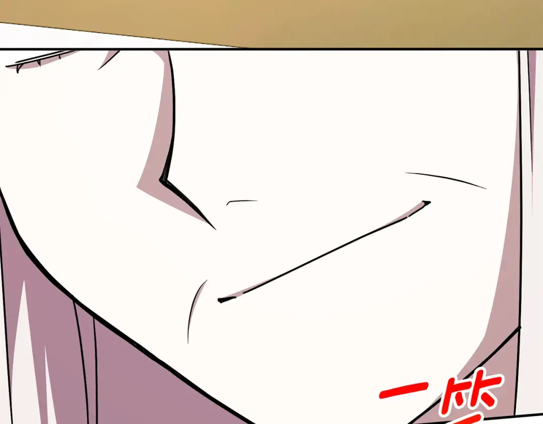 第100话 练级大成功 第165页