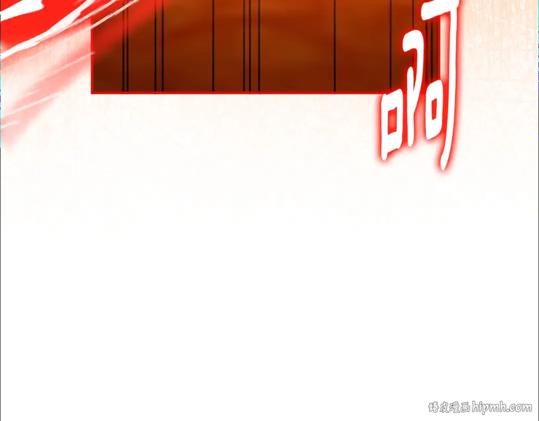 第100话 练级大成功 第216页