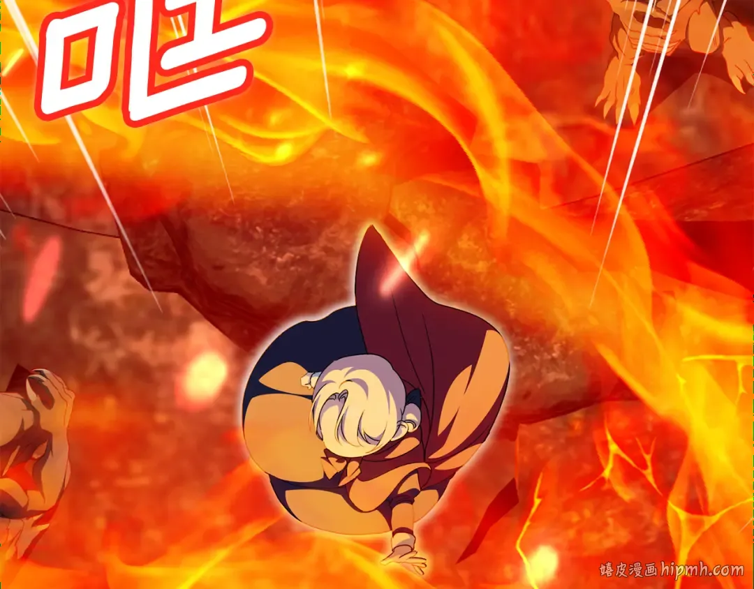 第100话 练级大成功 第248页