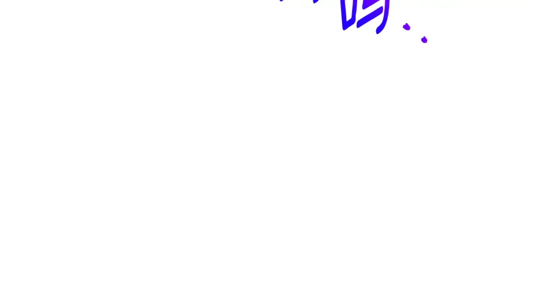 第100话 练级大成功 第262页
