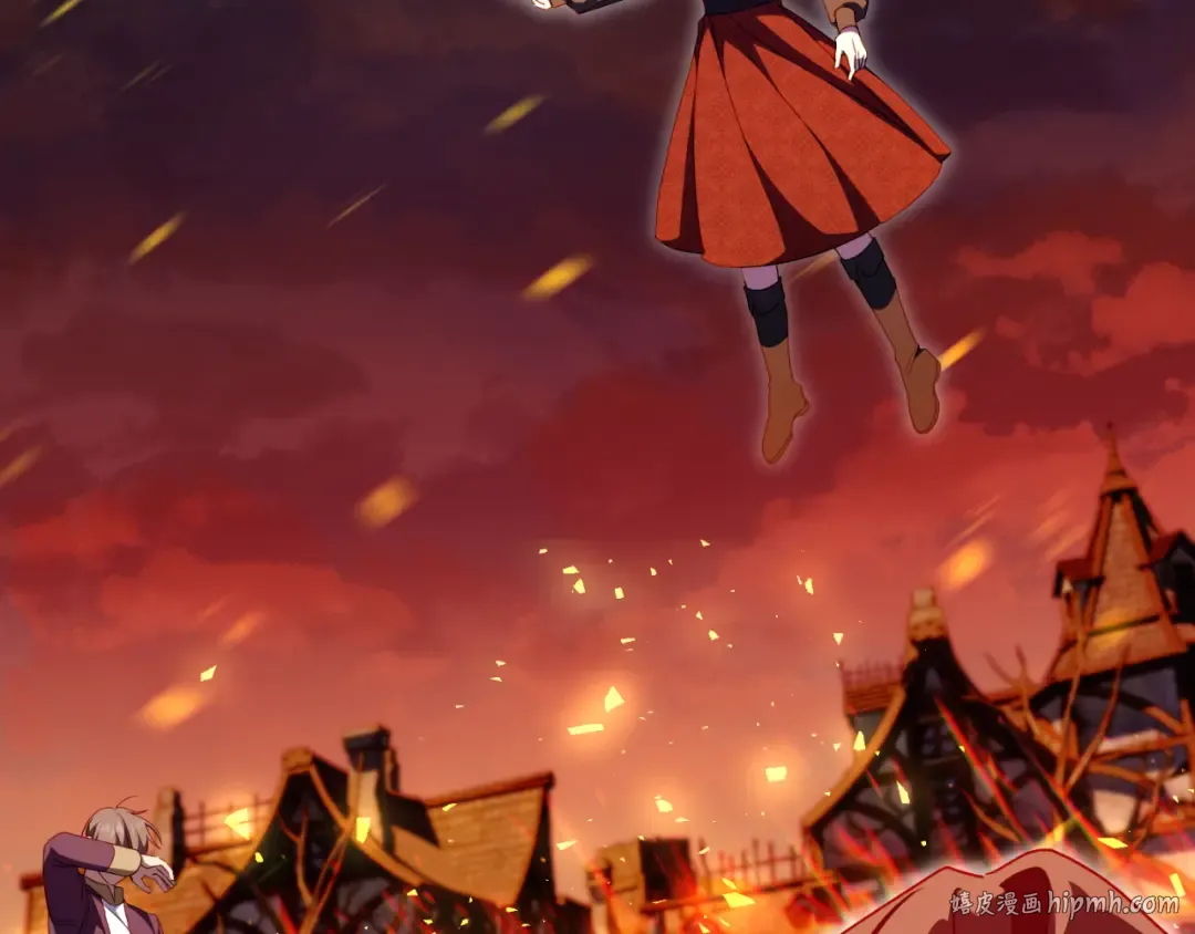 第101话 身份暴露 第16页