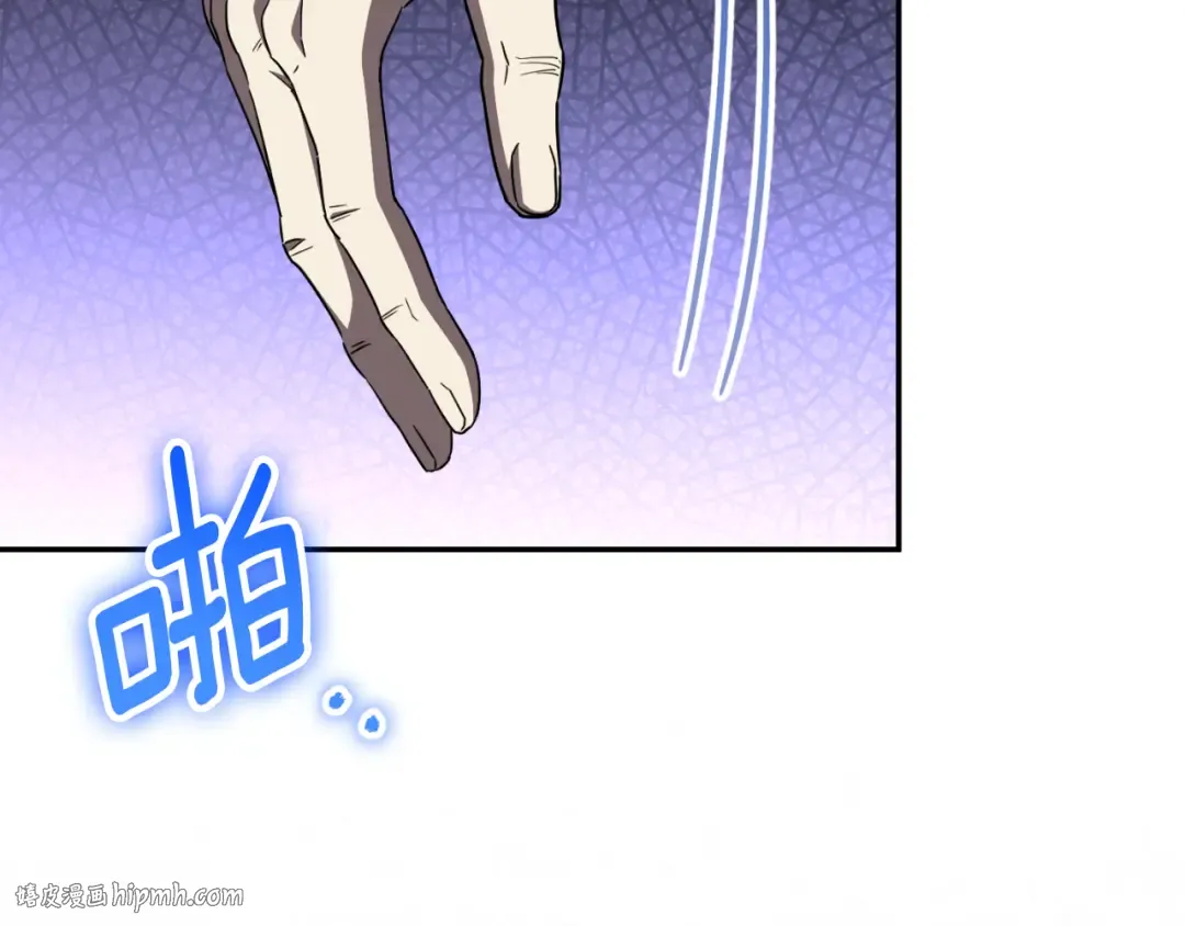 第101话 身份暴露 第64页