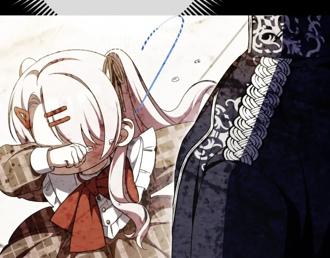 第101话 身份暴露 第67页