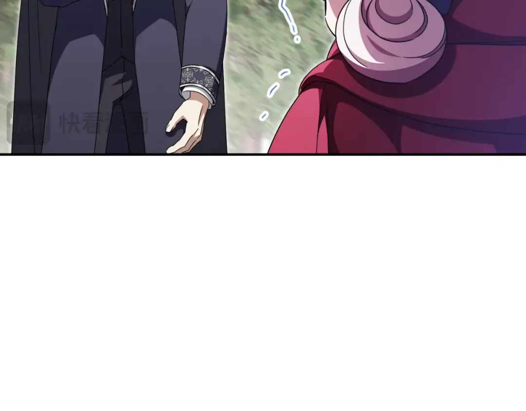 第101话 身份暴露 第95页