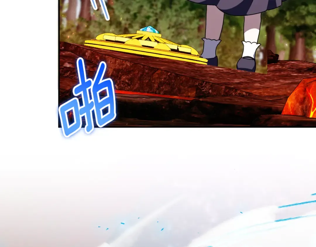 第101话 身份暴露 第99页