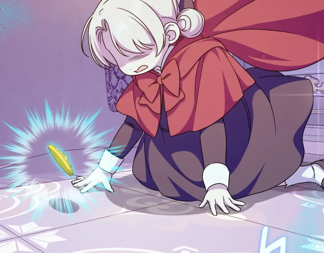 第101话 身份暴露 第118页