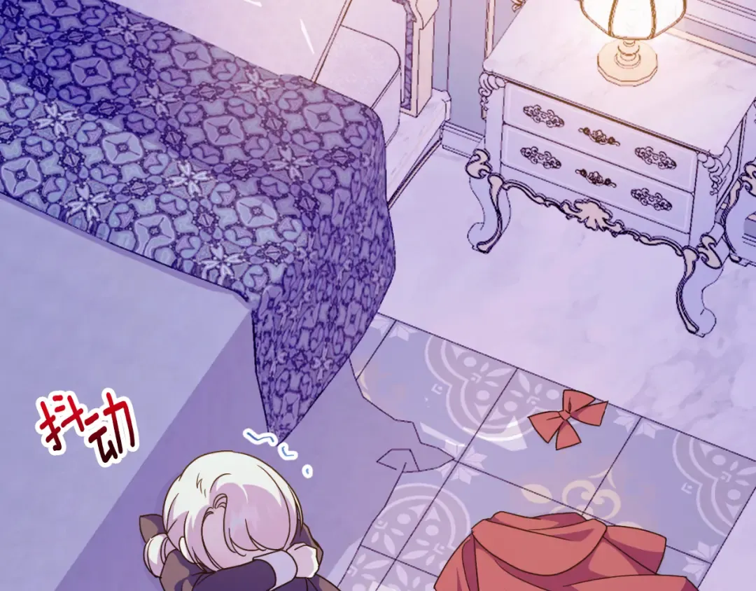 第101话 身份暴露 第126页