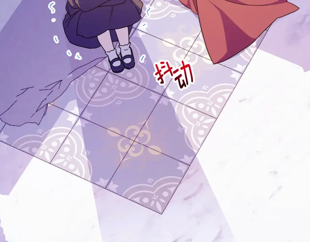 第101话 身份暴露 第127页