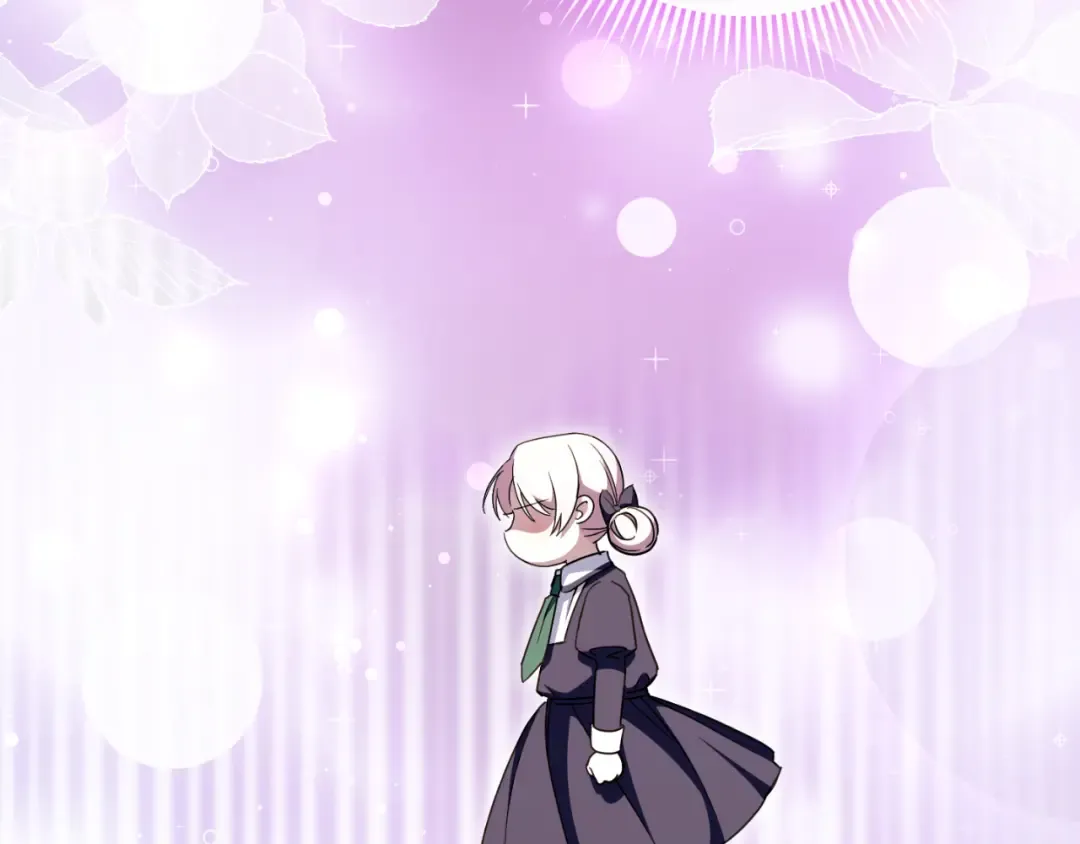 第101话 身份暴露 第197页