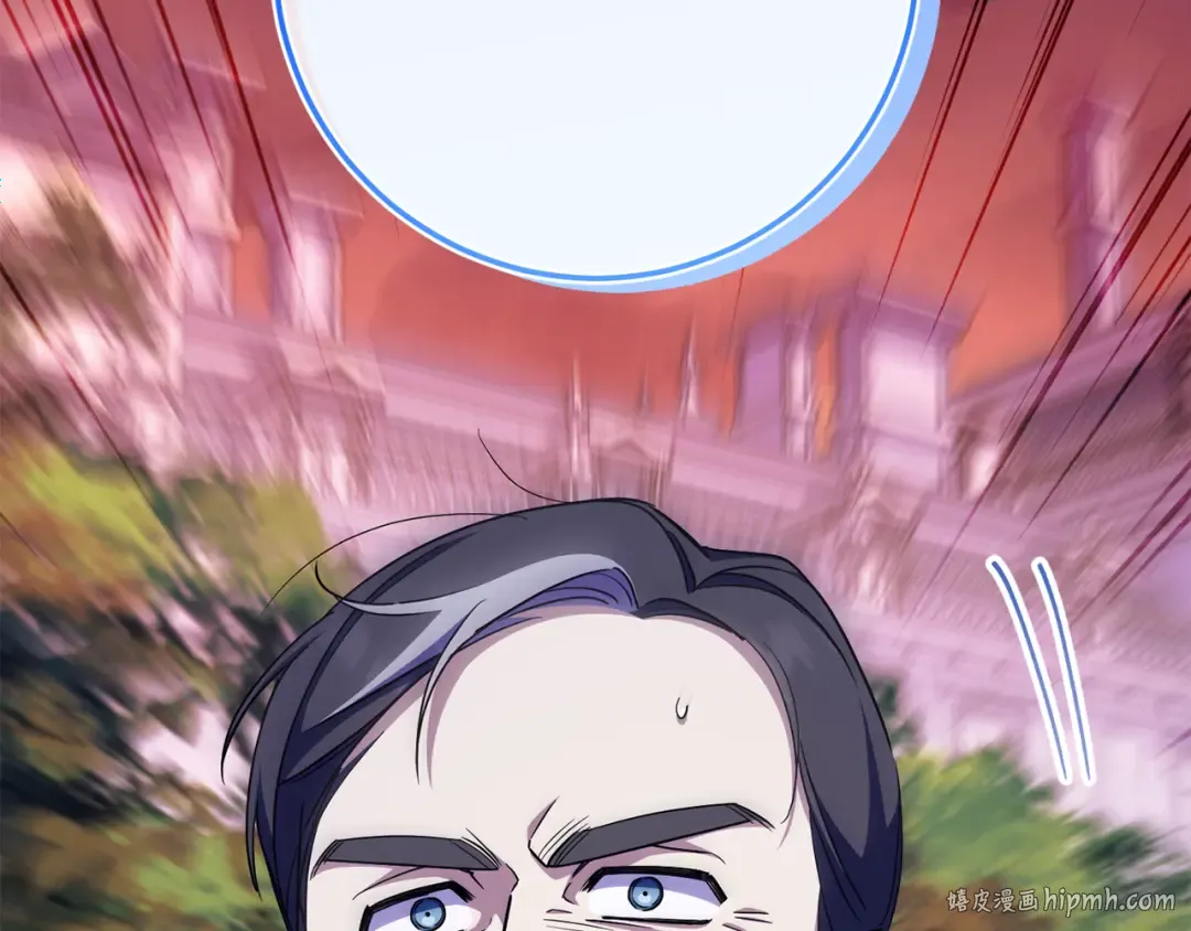 第102话 和妈妈倾诉 第48页