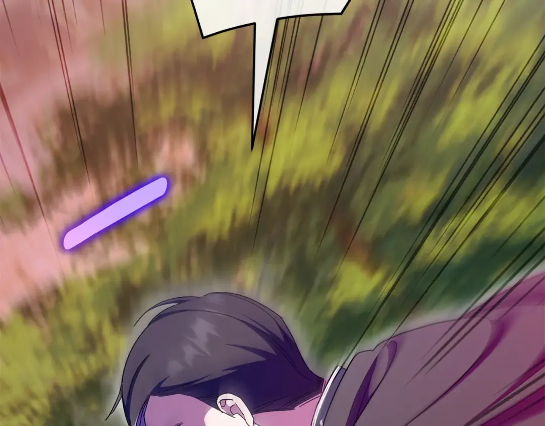 第102话 和妈妈倾诉 第66页