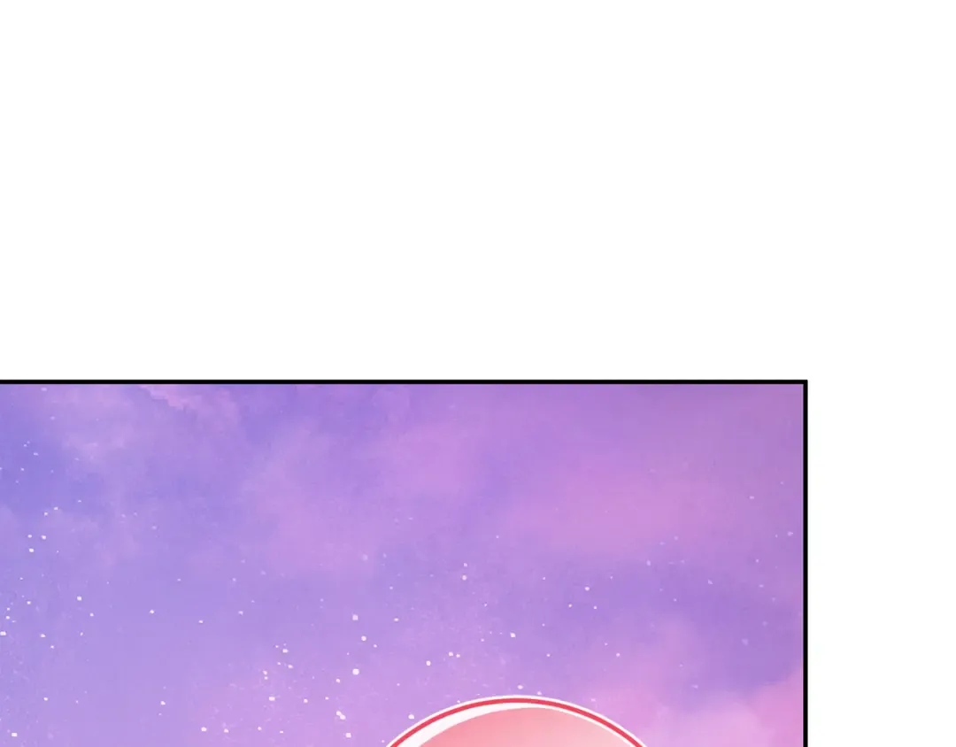 第102话 和妈妈倾诉 第106页