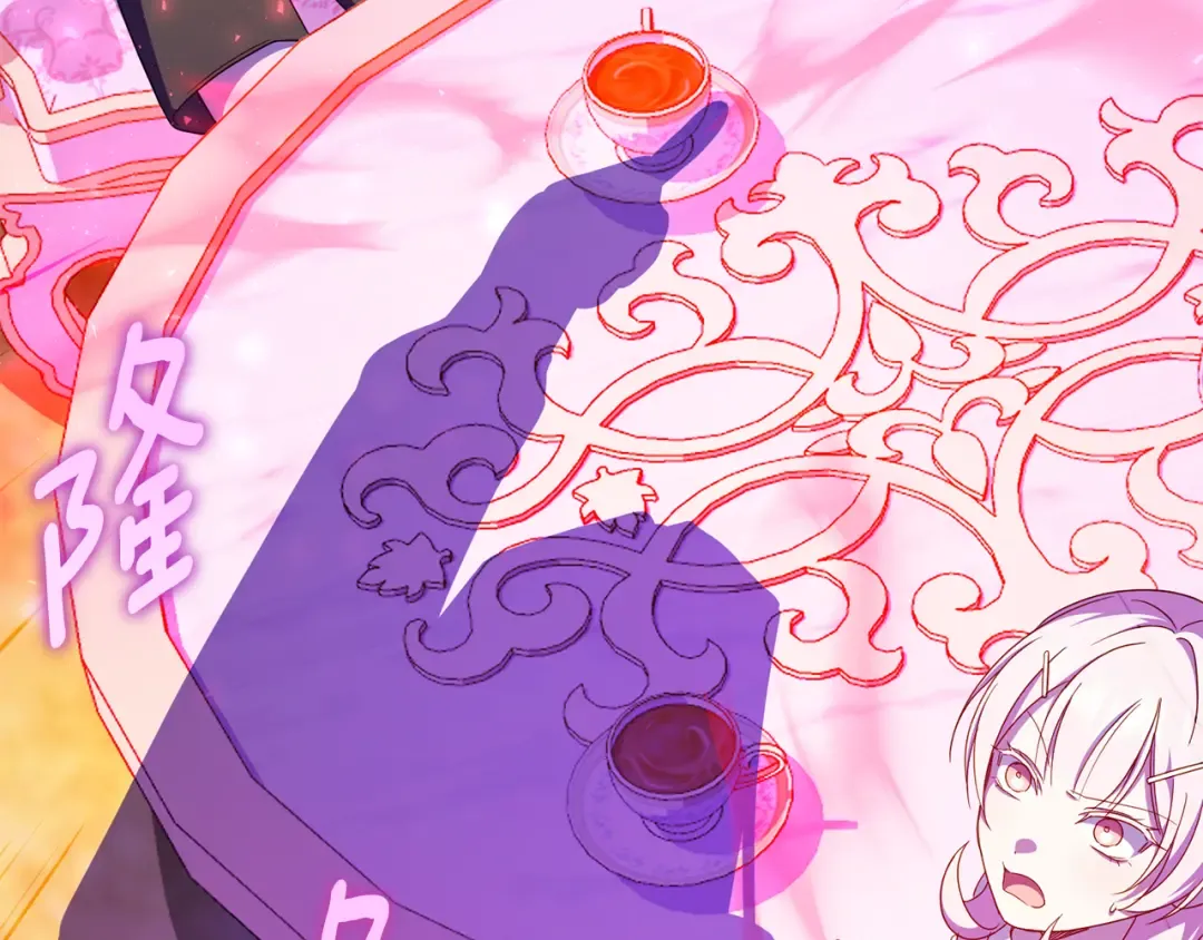 第102话 和妈妈倾诉 第145页