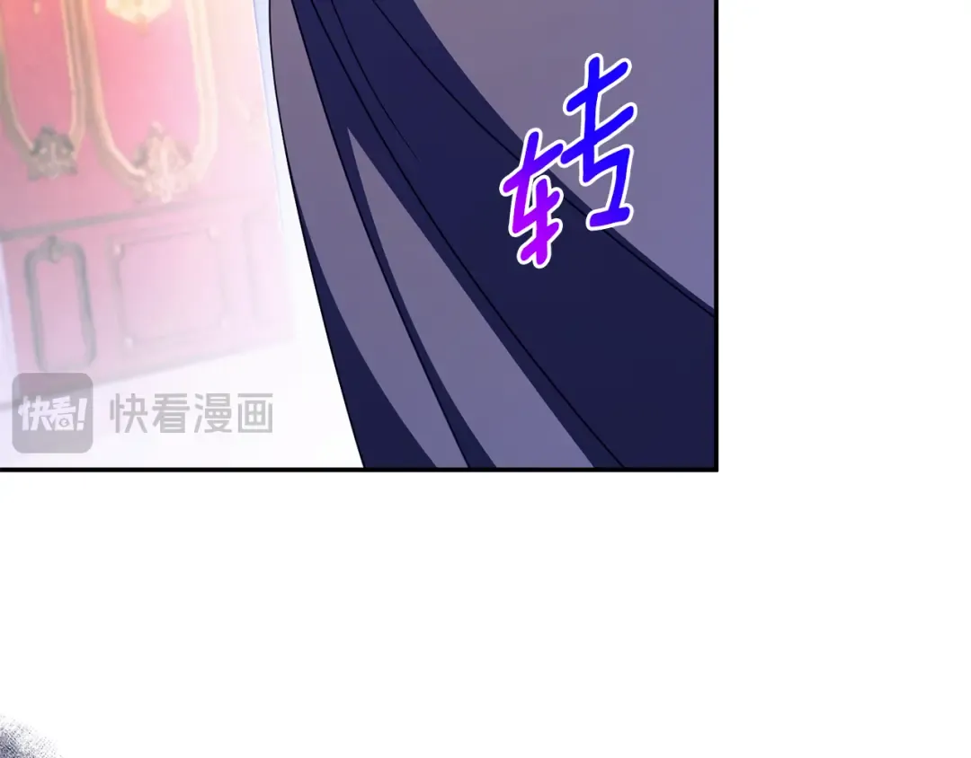 第102话 和妈妈倾诉 第198页