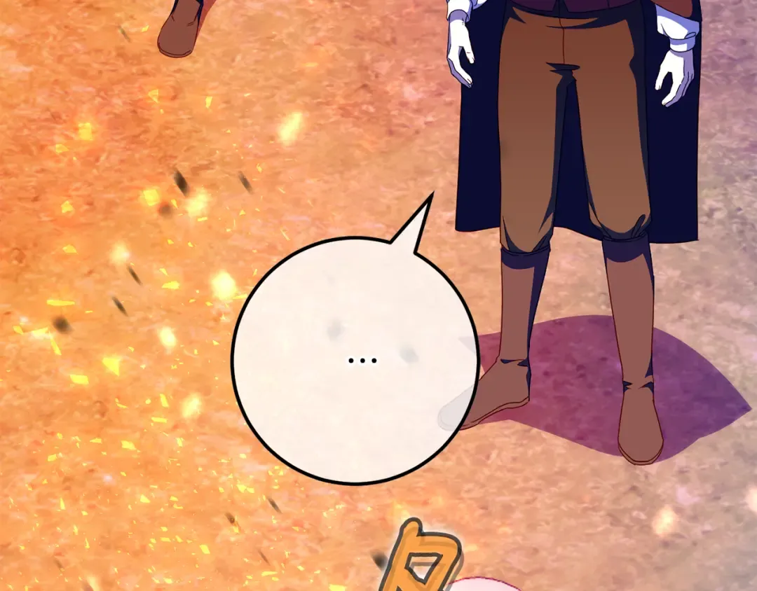 第103话 祖孙和解 第5页