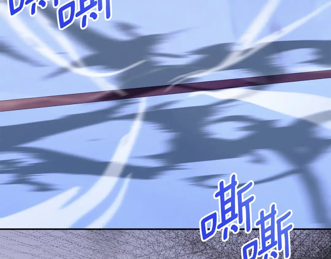 第103话 祖孙和解 第60页