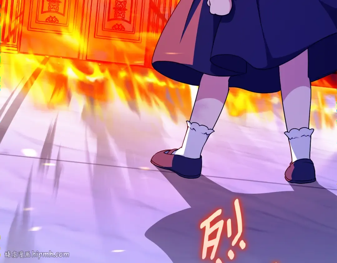 第103话 祖孙和解 第136页