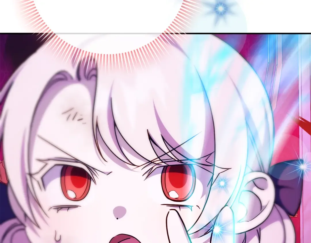 第103话 祖孙和解 第138页
