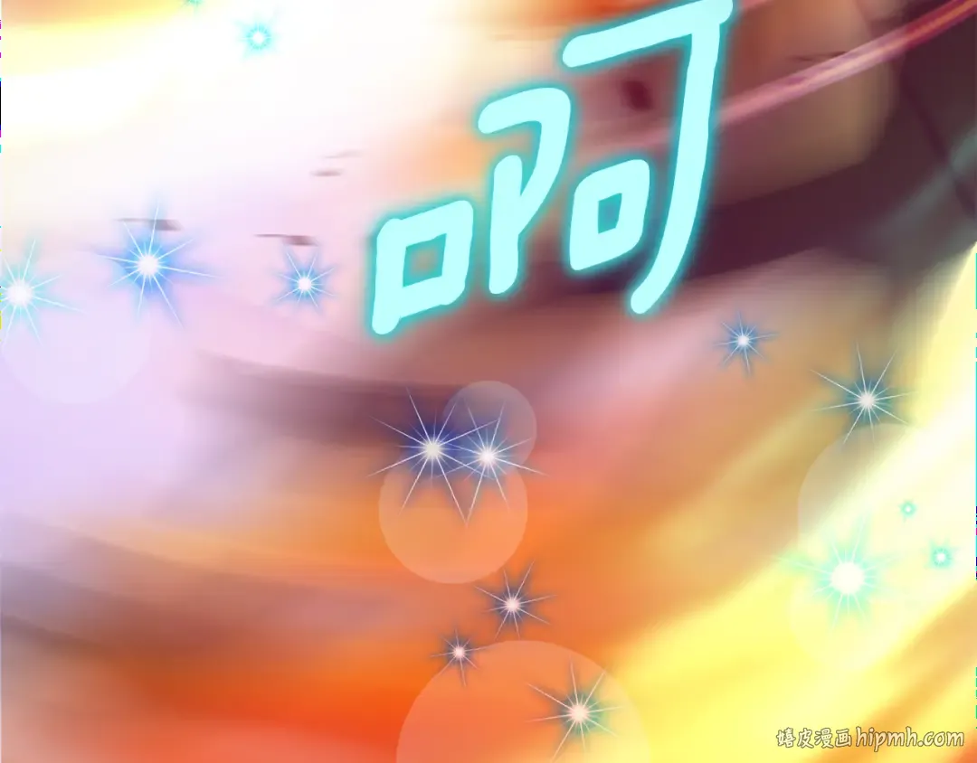 第103话 祖孙和解 第144页