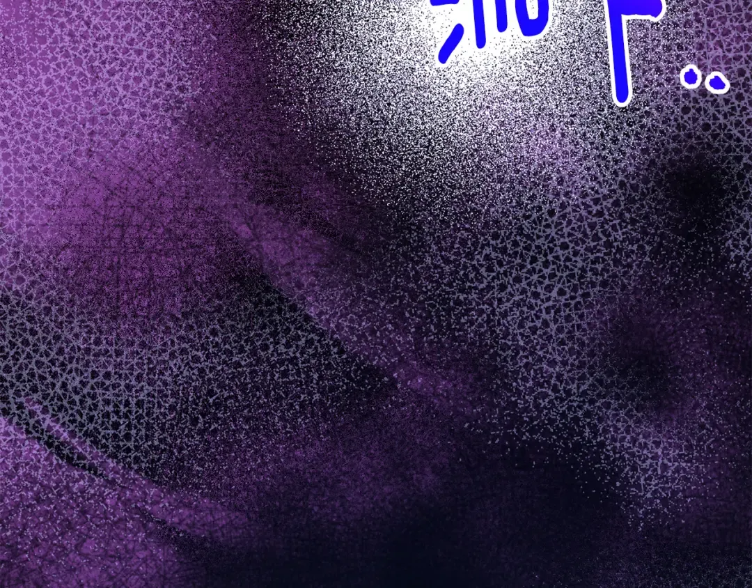 第103话 祖孙和解 第156页