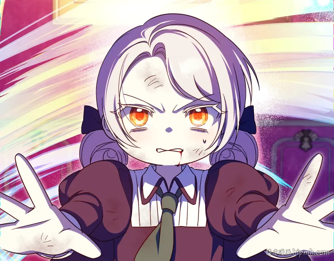 第103话 祖孙和解 第160页