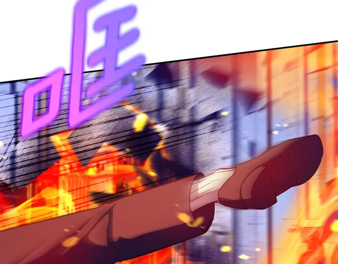 第103话 祖孙和解 第169页