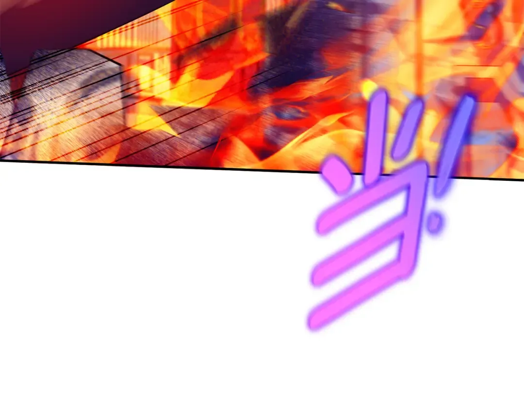第103话 祖孙和解 第170页