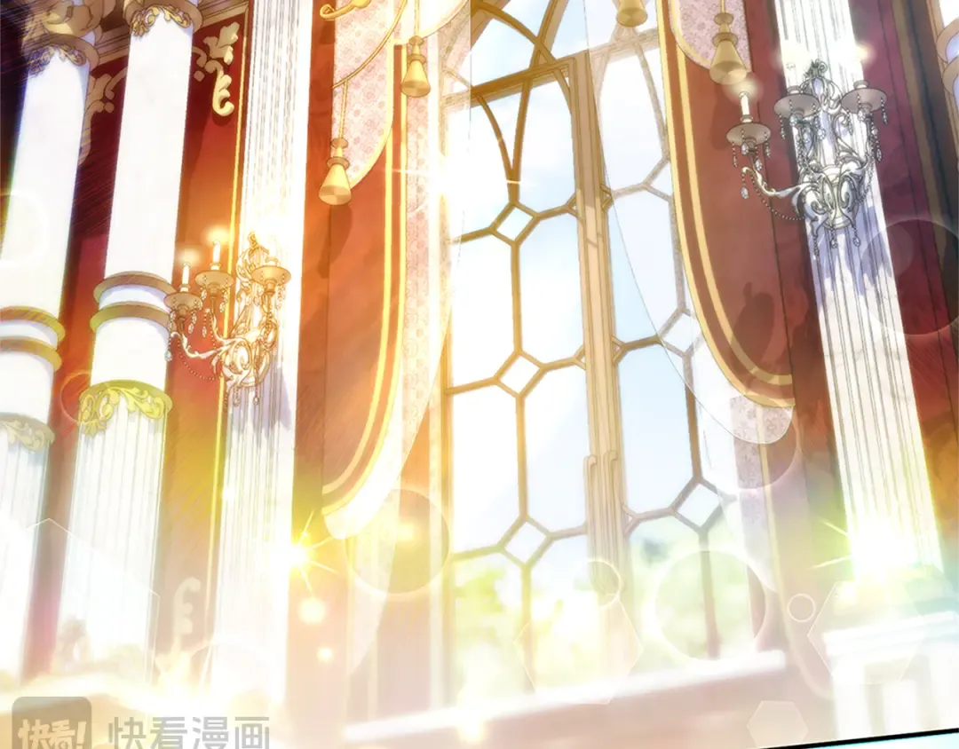 第104话 妈妈的遗物 第3页